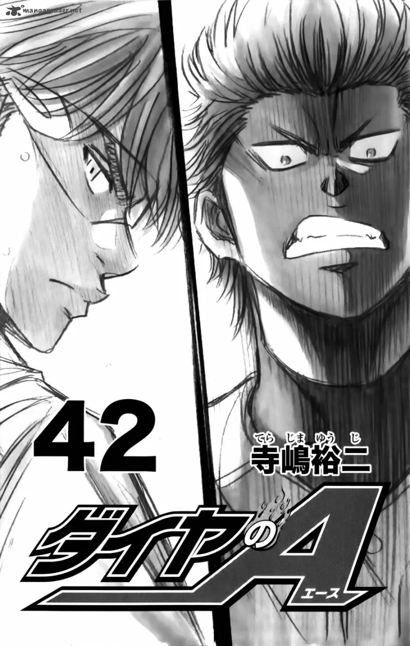 Diamond no Ace Chapter 366 page 2