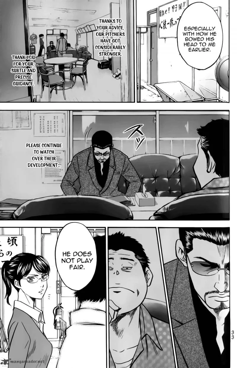 Diamond no Ace Chapter 367 page 9
