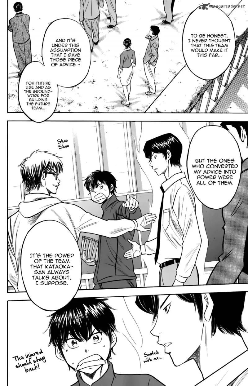 Diamond no Ace Chapter 367 page 10