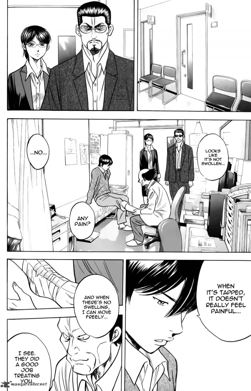 Diamond no Ace Chapter 368 page 2