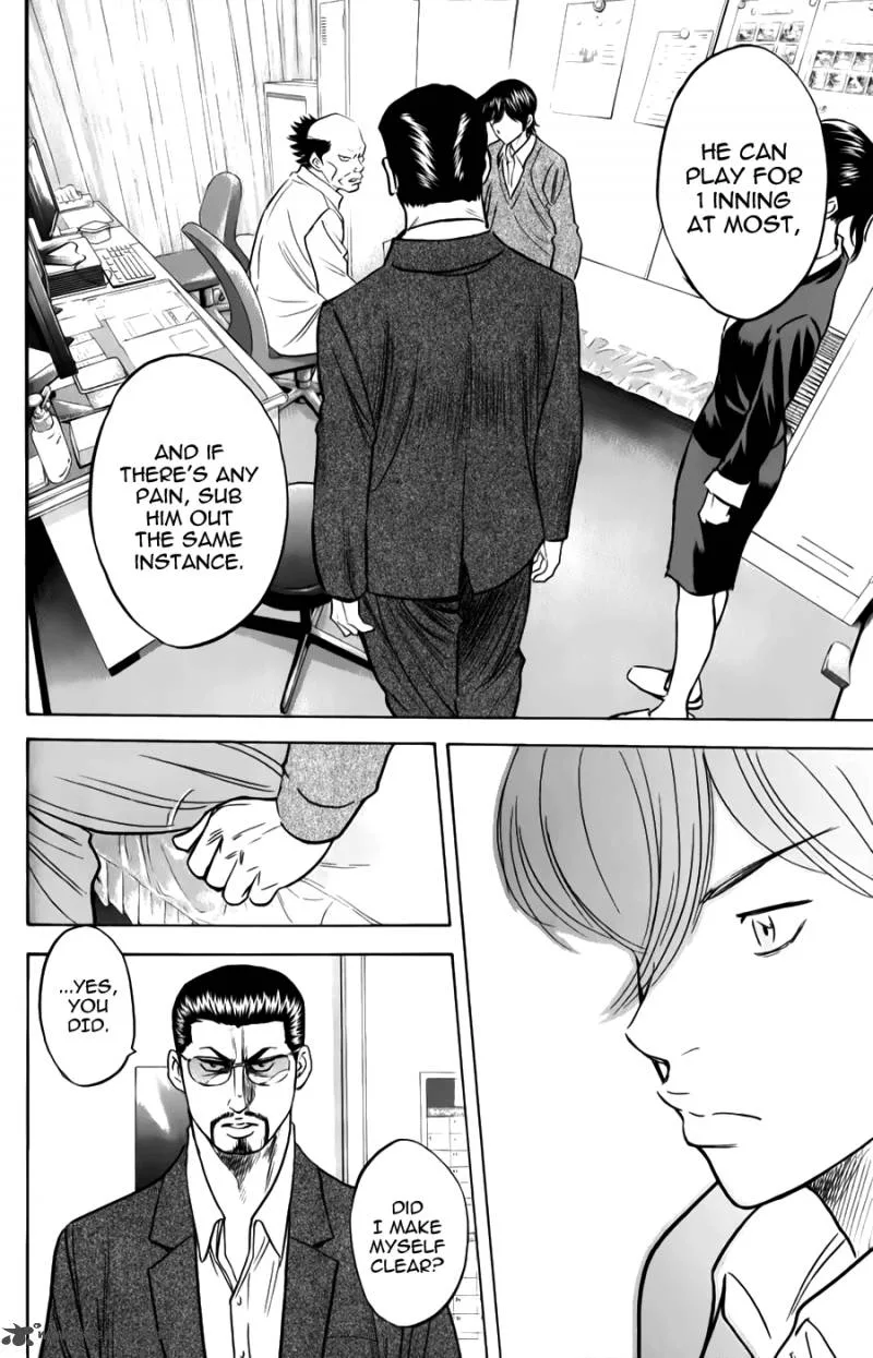 Diamond no Ace Chapter 368 page 3