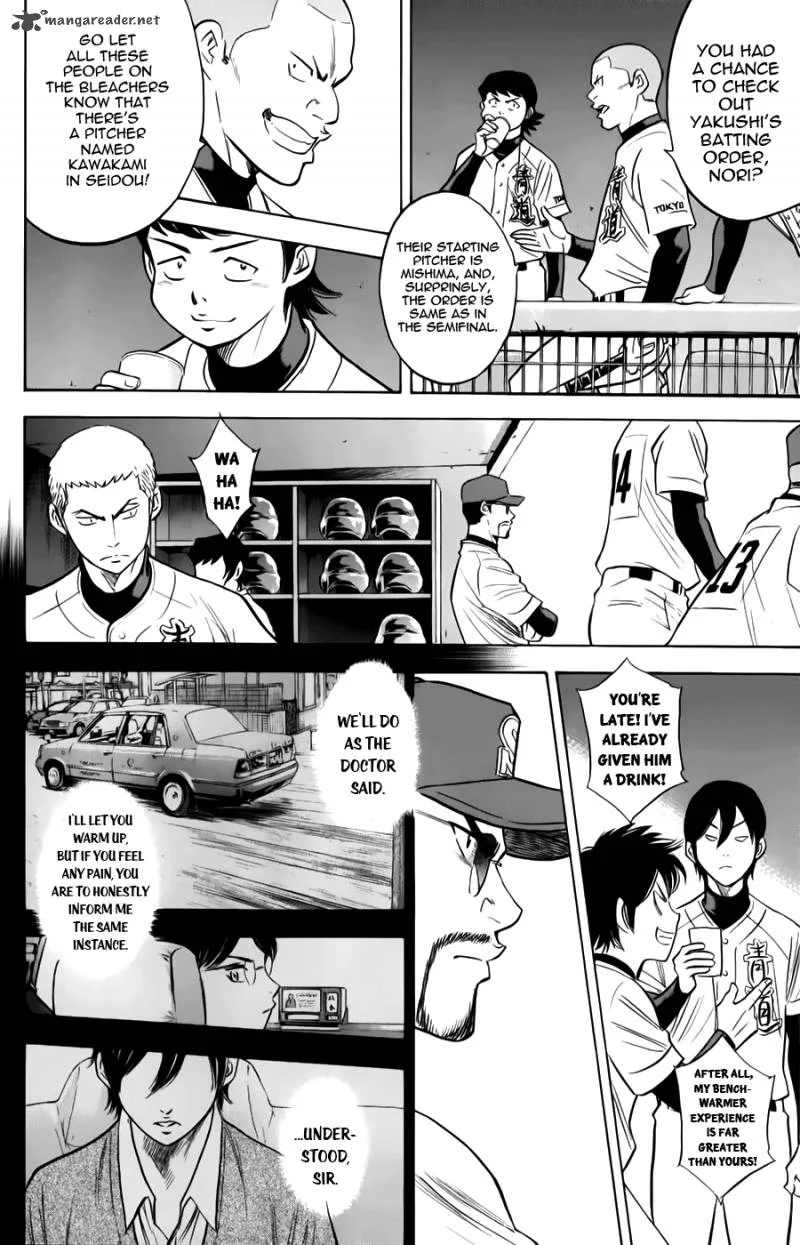 Diamond no Ace Chapter 369 page 9