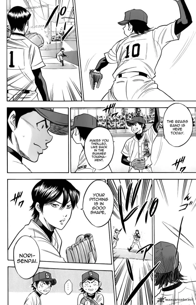 Diamond no Ace Chapter 369 page 7