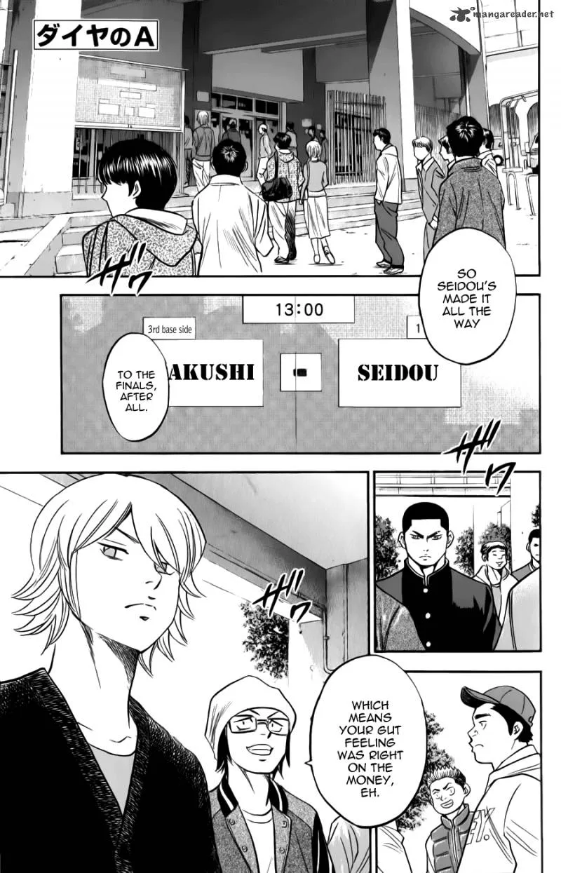 Diamond no Ace Chapter 369 page 1