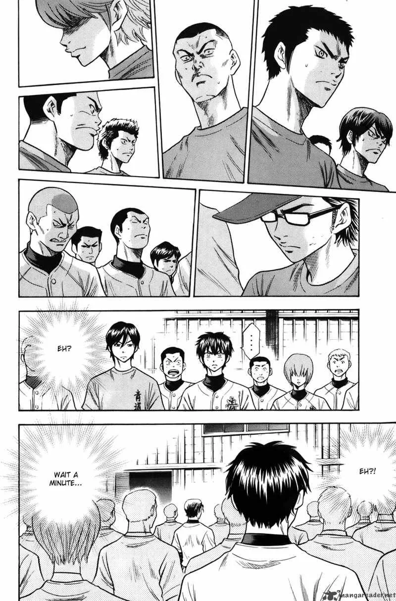 Diamond no Ace Chapter 37 page 4