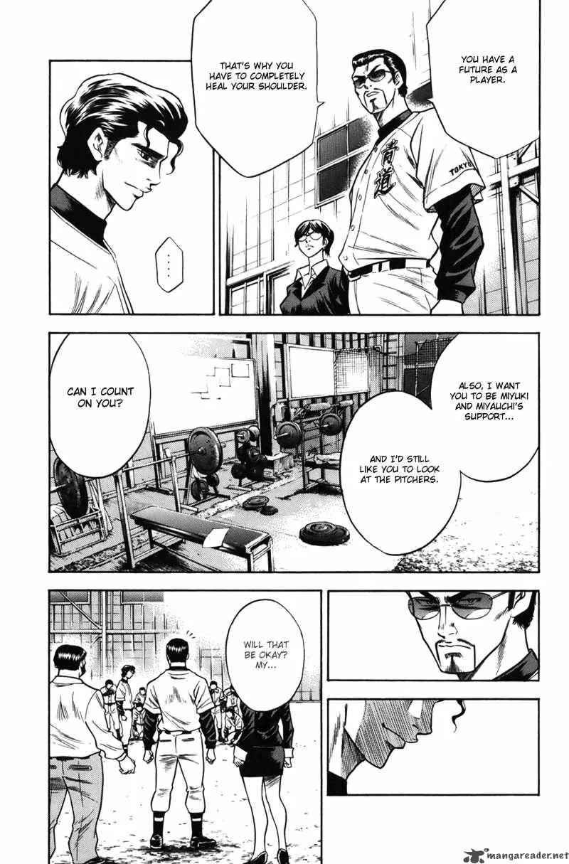 Diamond no Ace Chapter 37 page 13