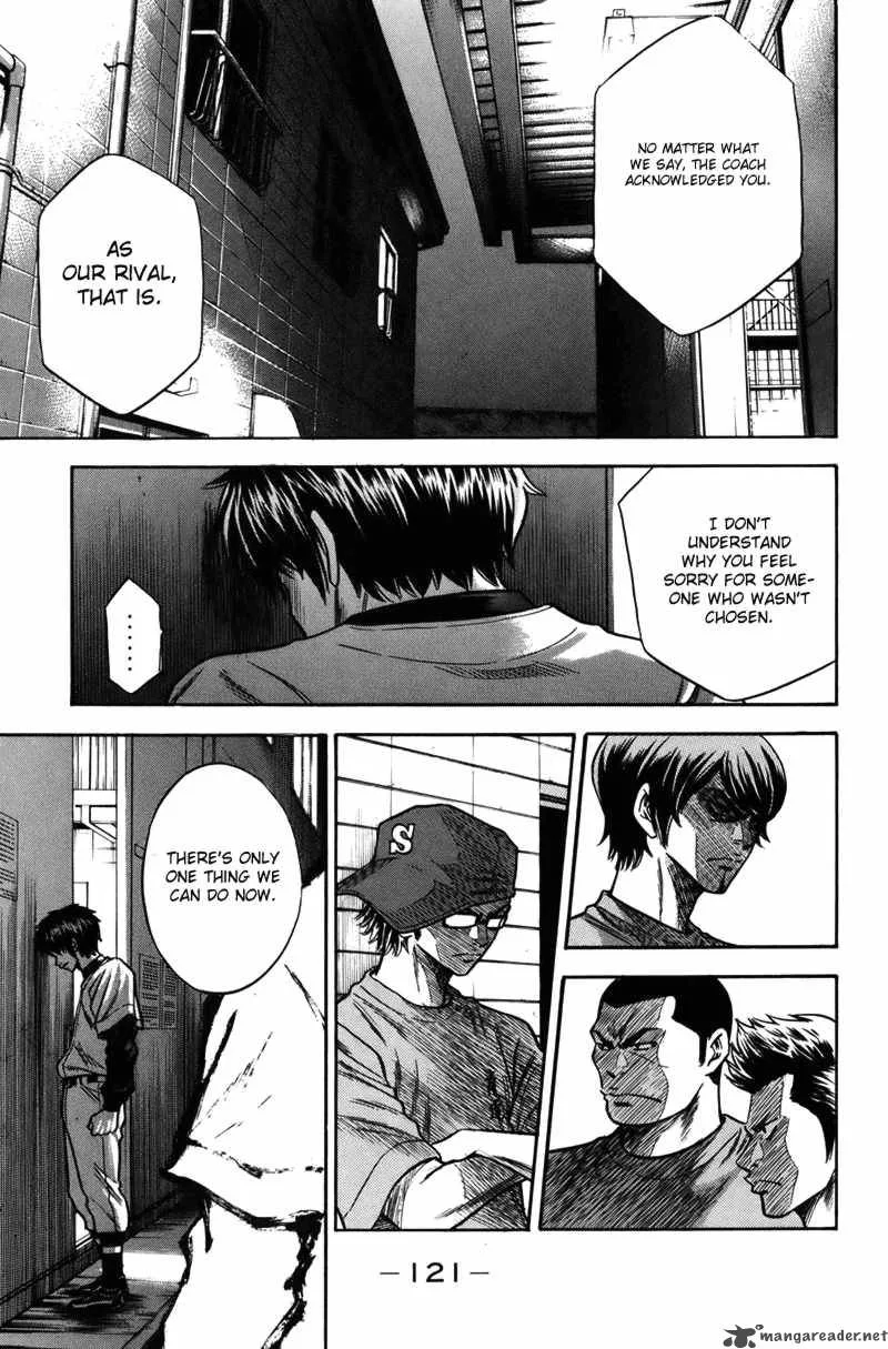 Diamond no Ace Chapter 37 page 17