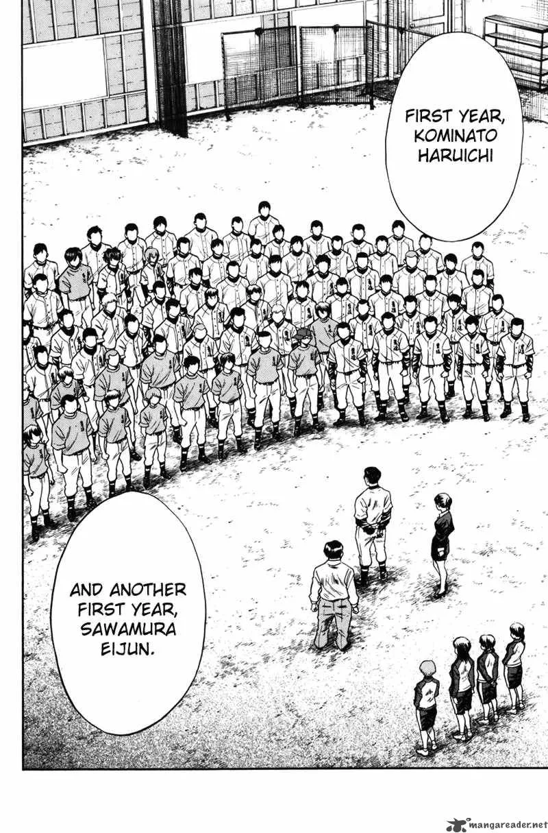 Diamond no Ace Chapter 37 page 2