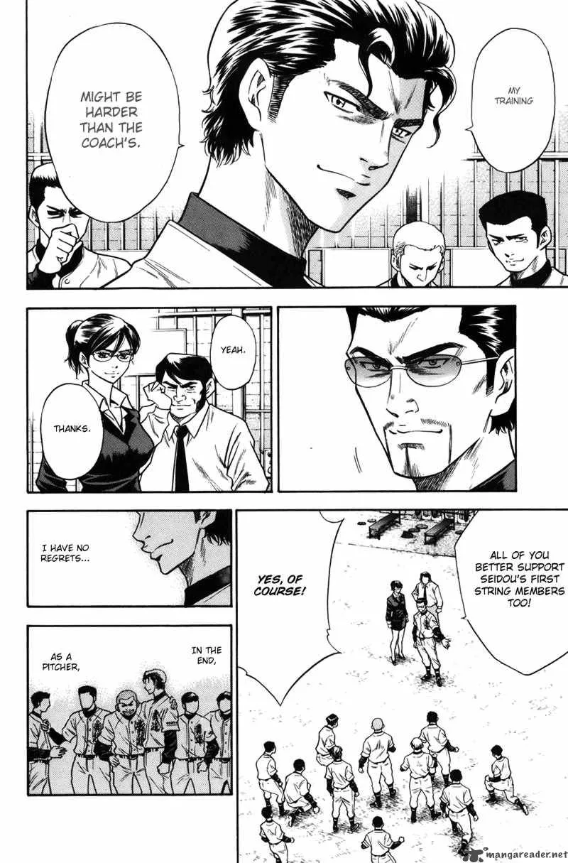 Diamond no Ace Chapter 37 page 14