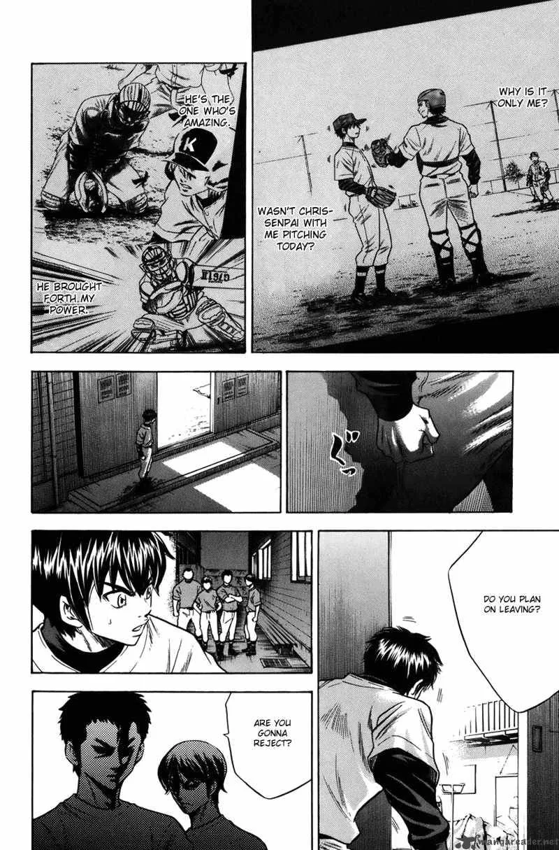 Diamond no Ace Chapter 37 page 16