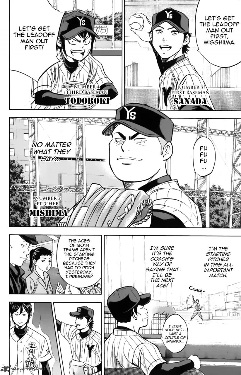 Diamond no Ace Chapter 370 page 2