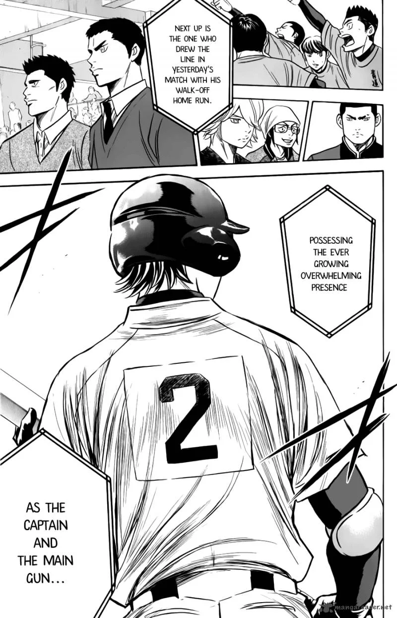 Diamond no Ace Chapter 370 page 11