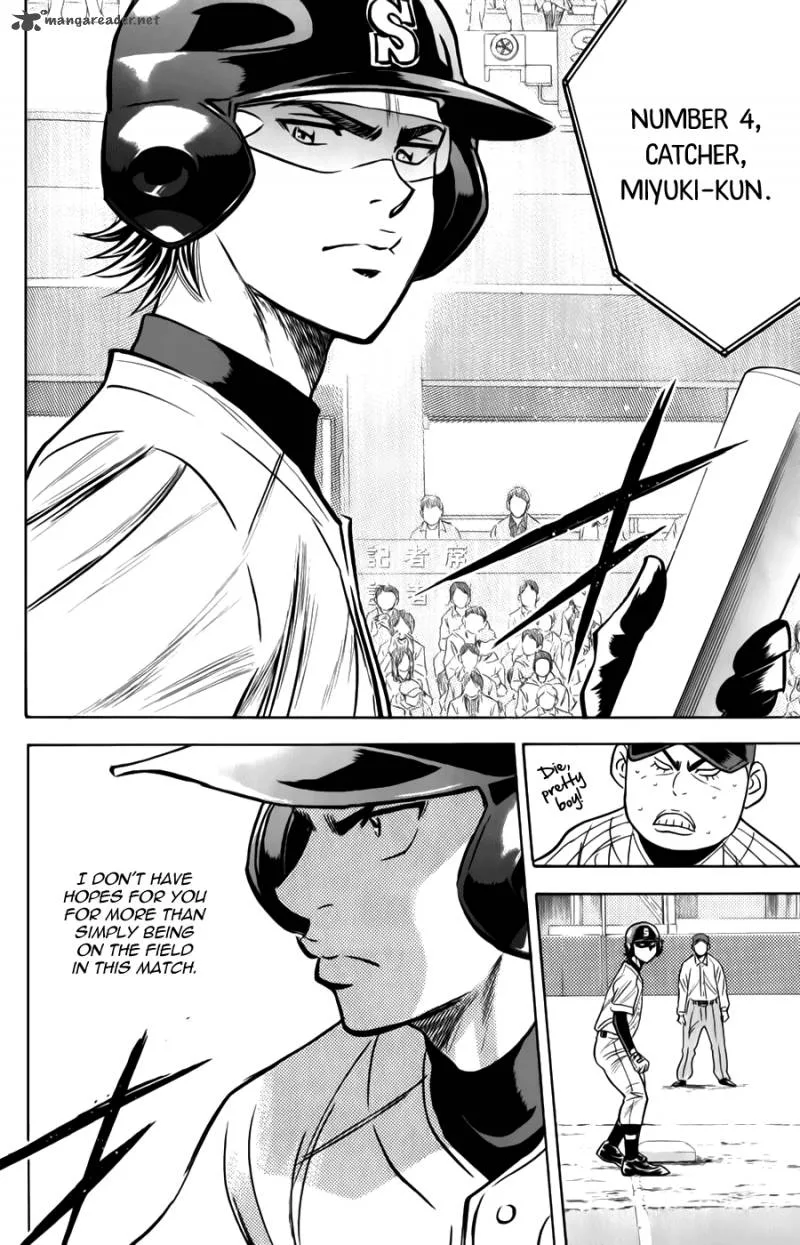 Diamond no Ace Chapter 370 page 12