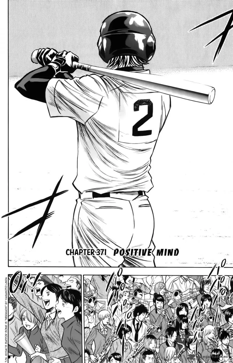 Diamond no Ace Chapter 371 page 2