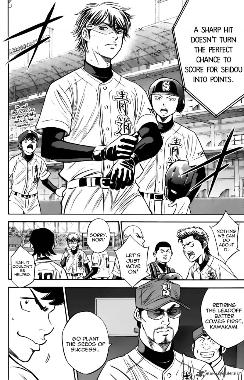 Diamond no Ace Chapter 371 page 9