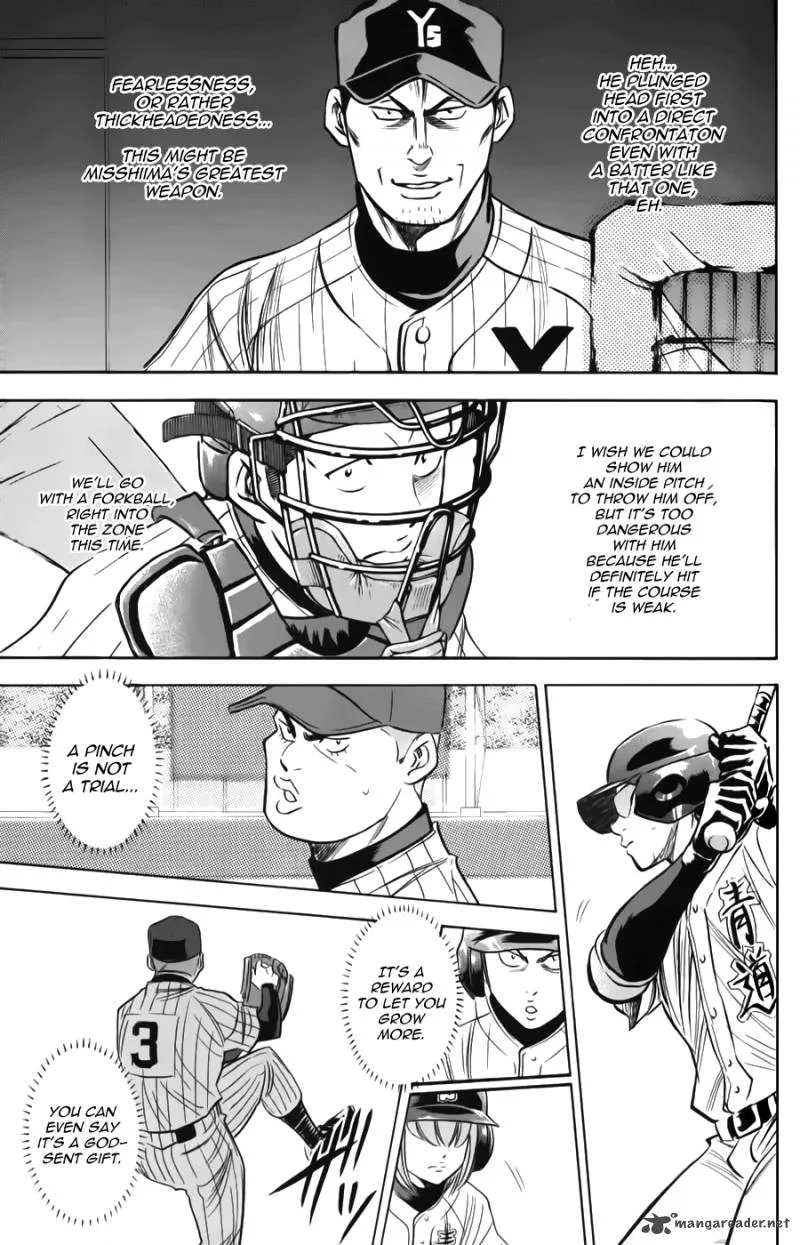 Diamond no Ace Chapter 371 page 5