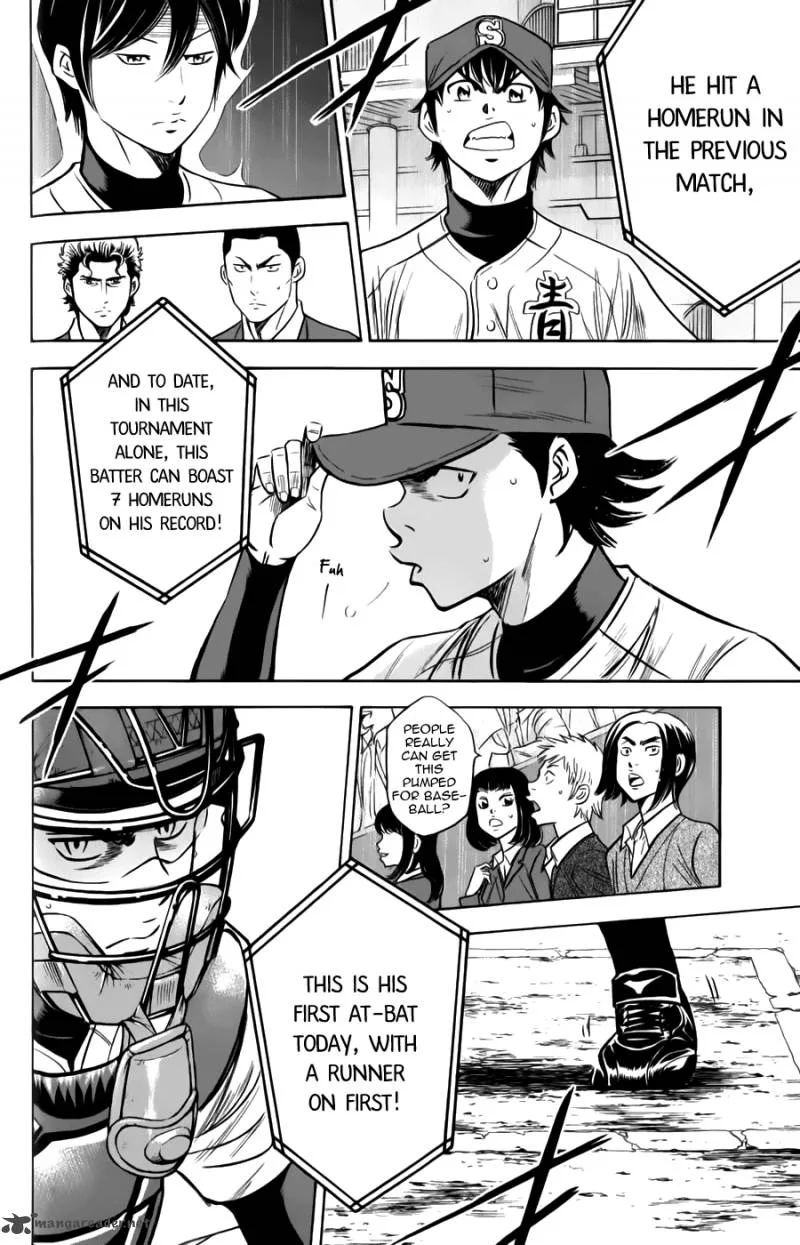 Diamond no Ace Chapter 372 page 11