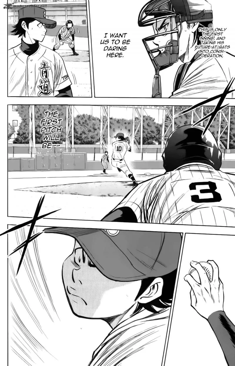 Diamond no Ace Chapter 372 page 13