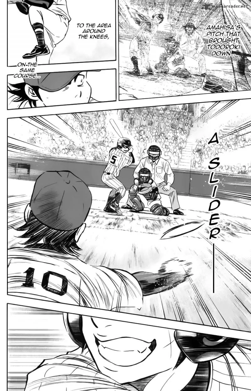 Diamond no Ace Chapter 373 page 2