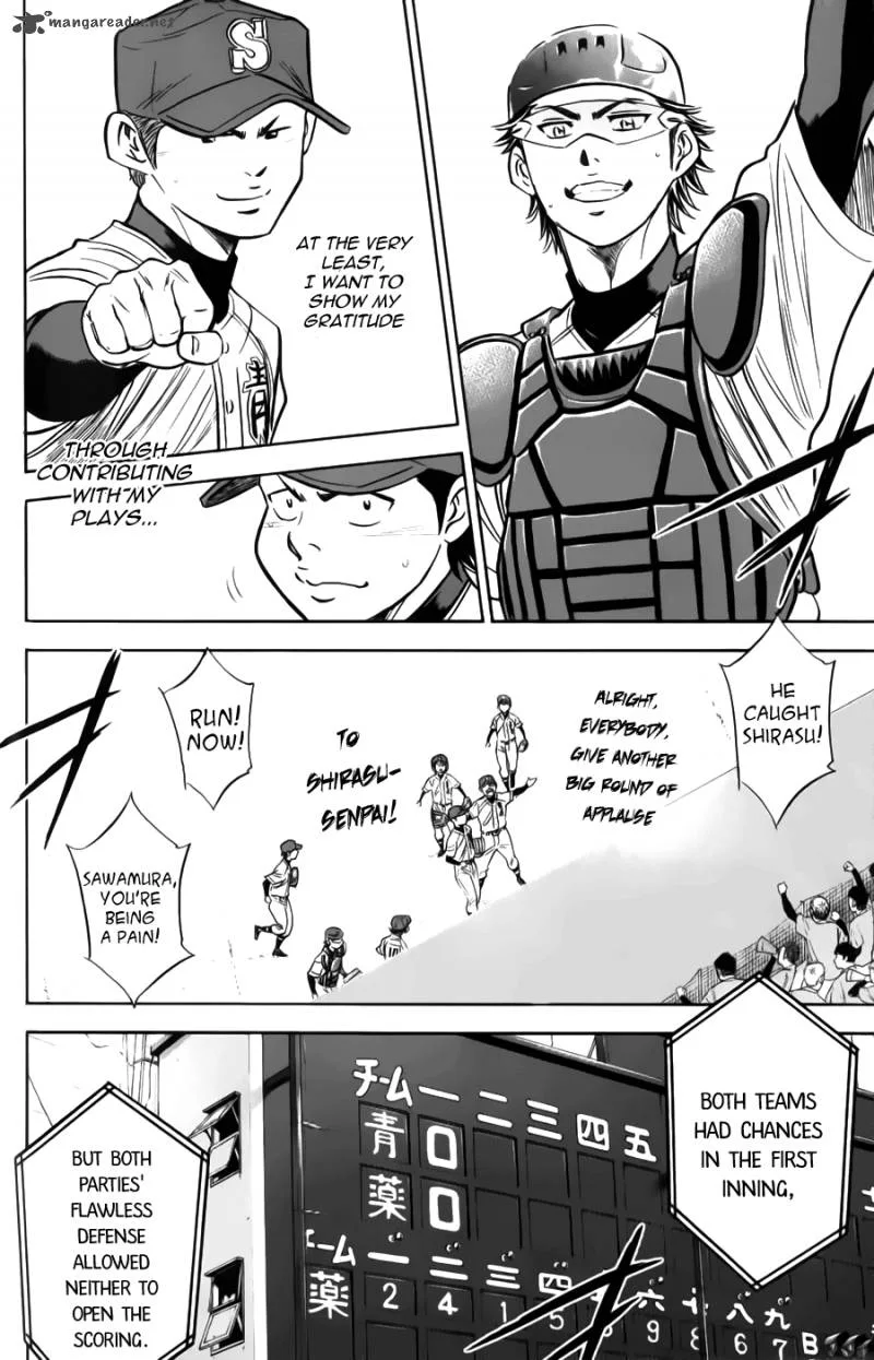 Diamond no Ace Chapter 373 page 11