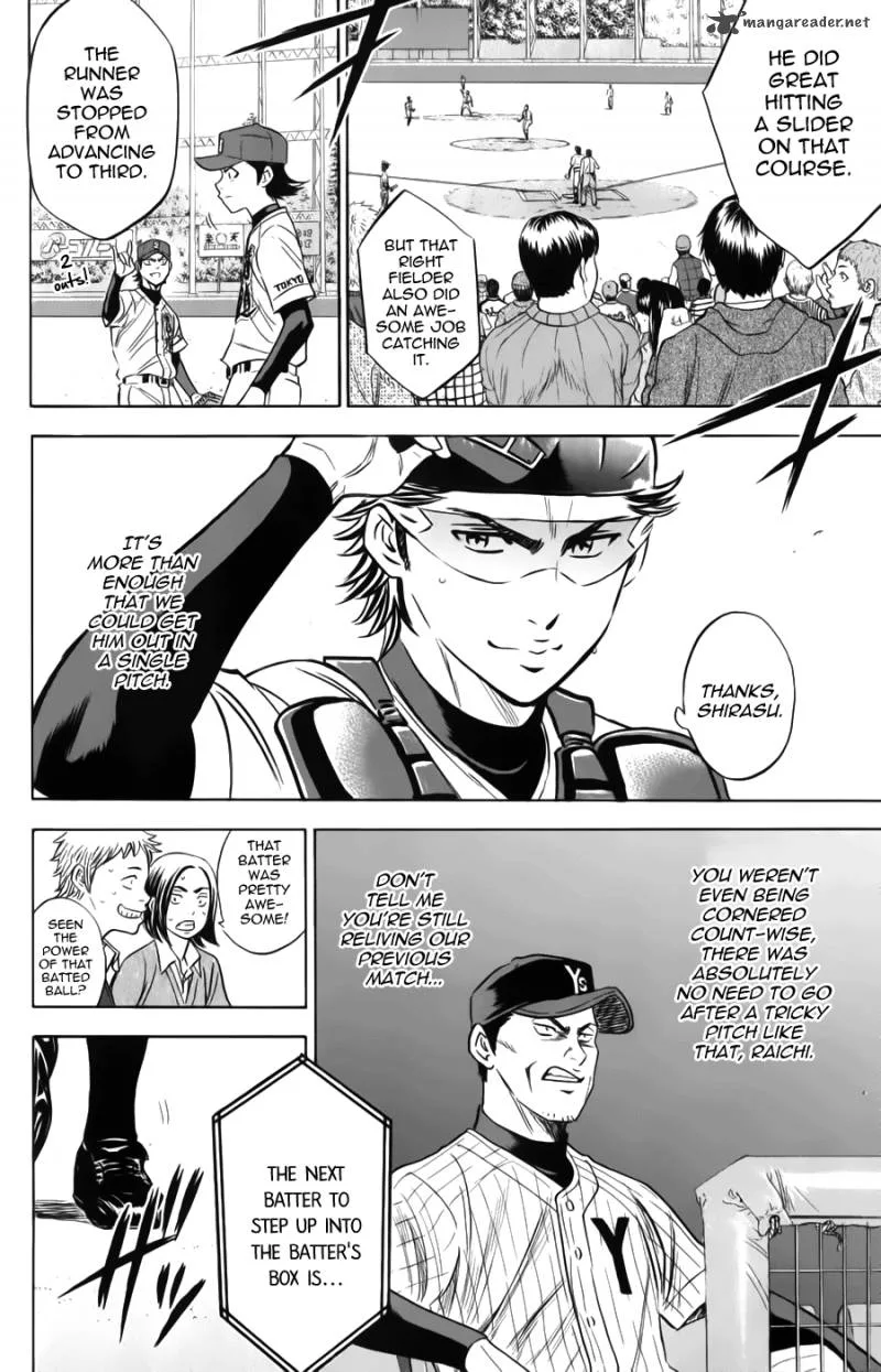 Diamond no Ace Chapter 373 page 5