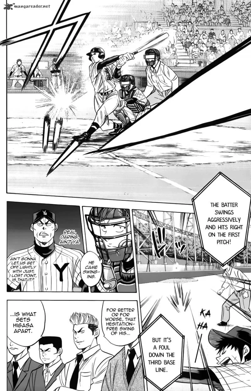 Diamond no Ace Chapter 374 page 7