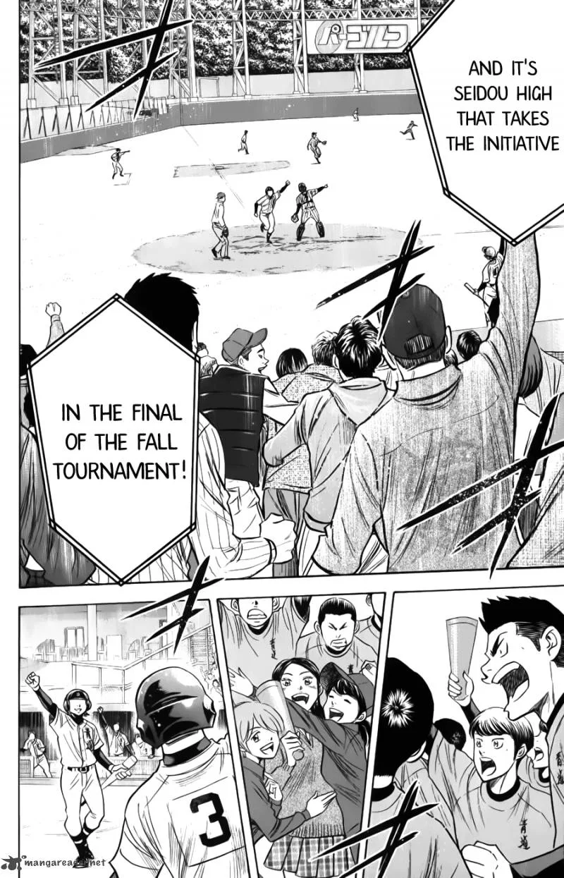 Diamond no Ace Chapter 374 page 10