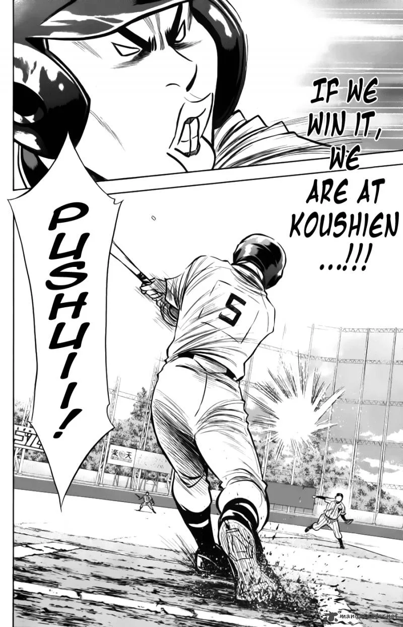 Diamond no Ace Chapter 374 page 8