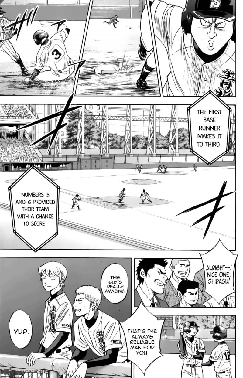 Diamond no Ace Chapter 374 page 5