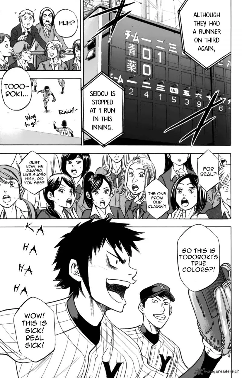 Diamond no Ace Chapter 375 page 6