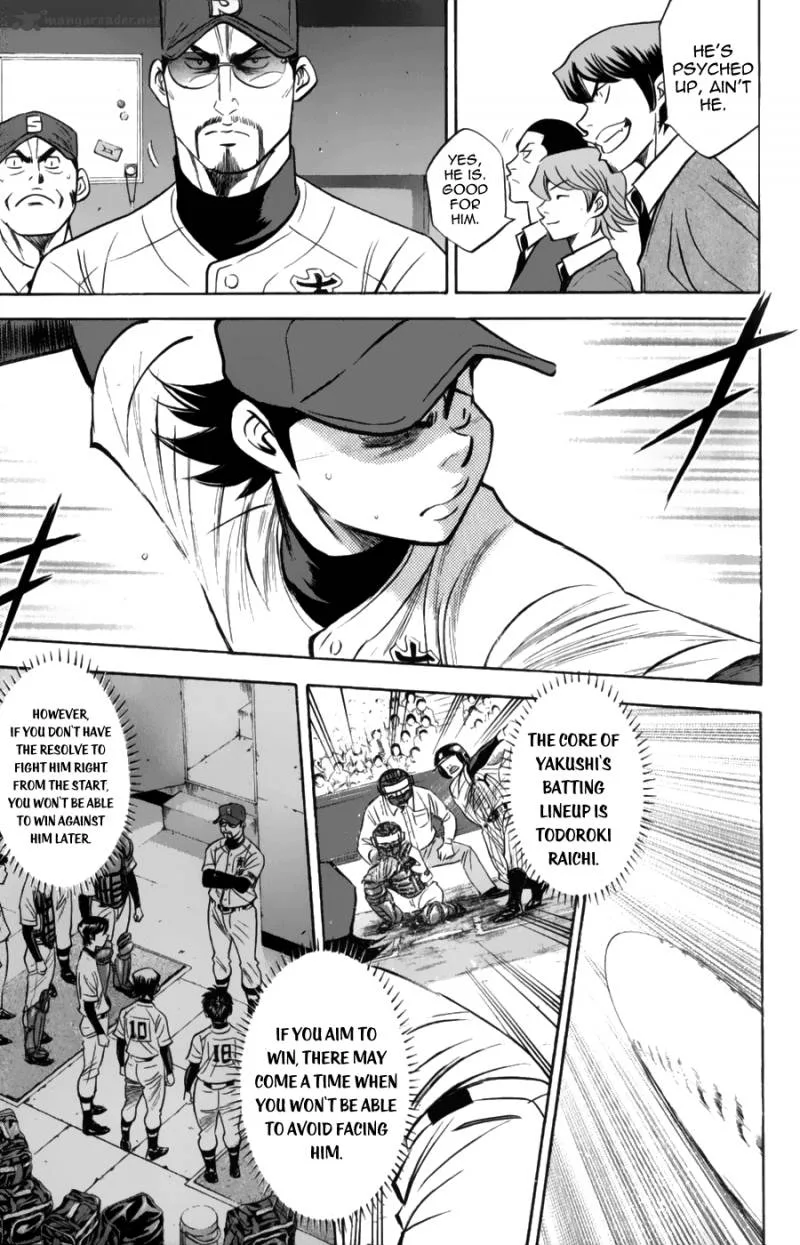Diamond no Ace Chapter 375 page 8