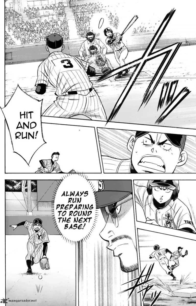 Diamond no Ace Chapter 375 page 14