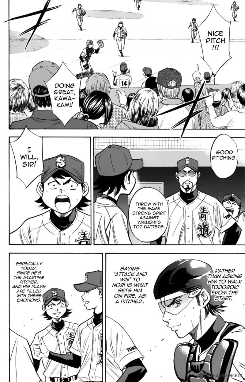 Diamond no Ace Chapter 375 page 10