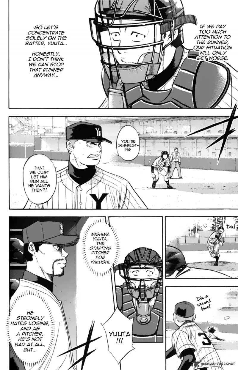 Diamond no Ace Chapter 375 page 13