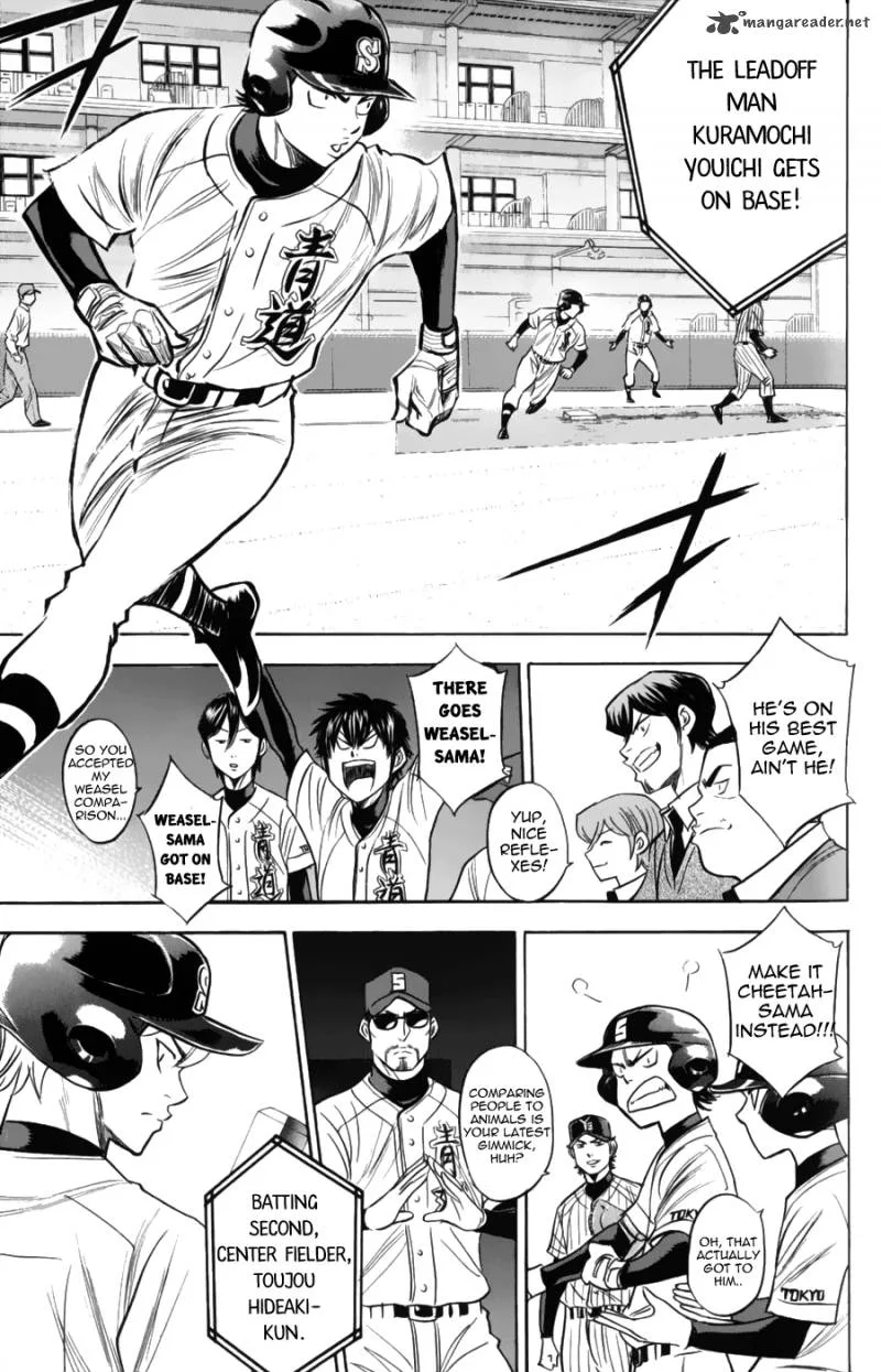 Diamond no Ace Chapter 375 page 12