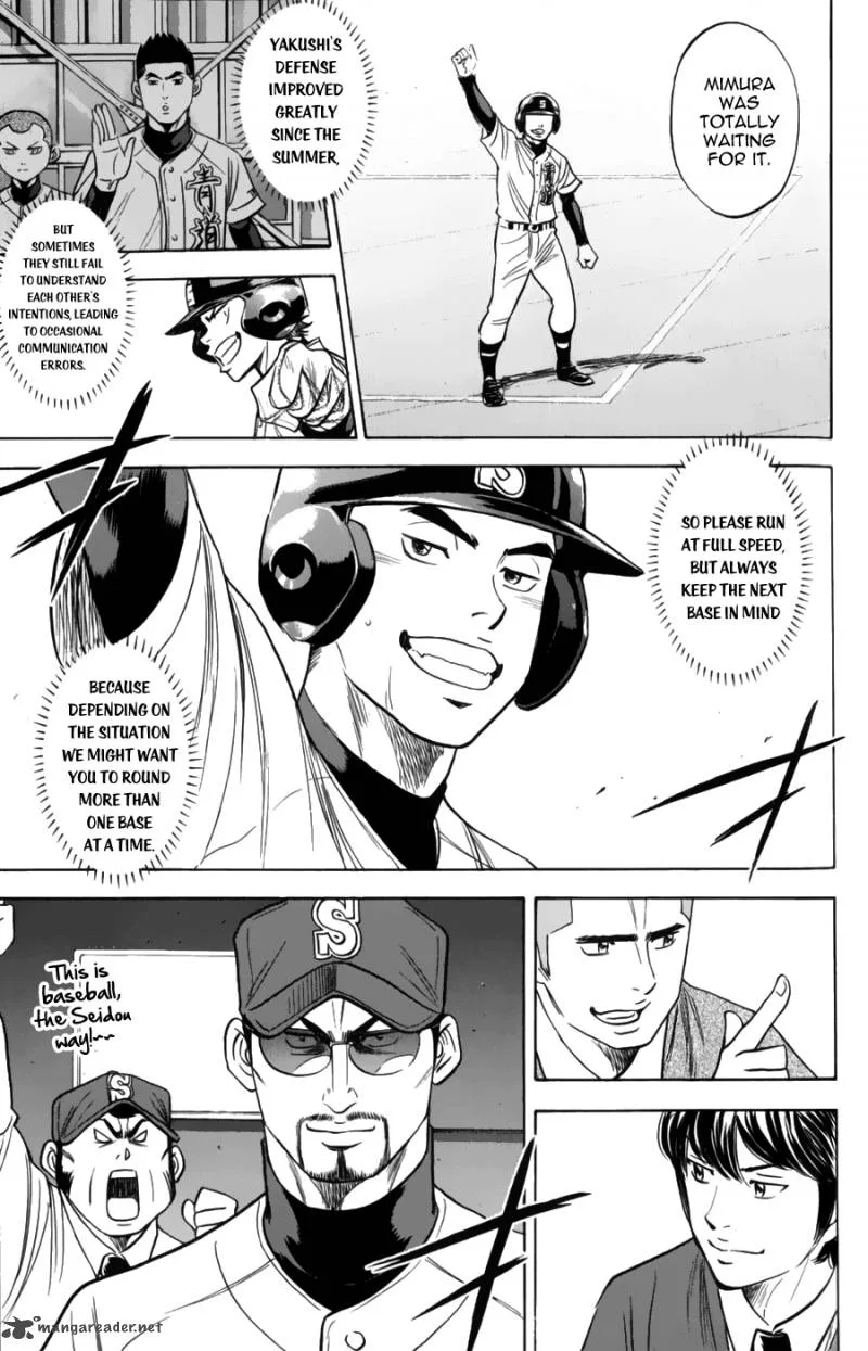 Diamond no Ace Chapter 376 page 3