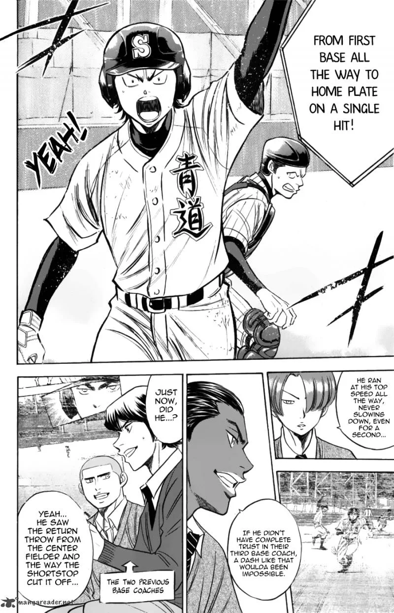 Diamond no Ace Chapter 376 page 2