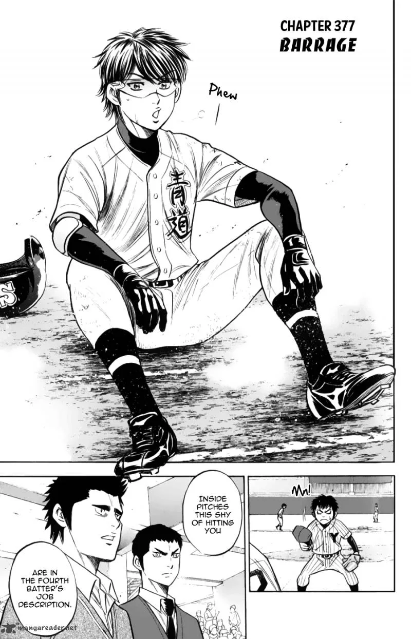Diamond no Ace Chapter 377 page 3