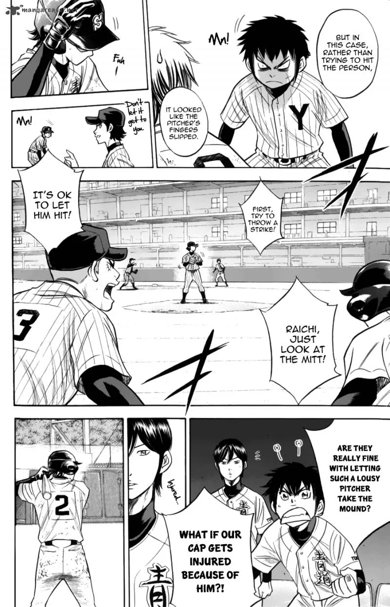 Diamond no Ace Chapter 377 page 4