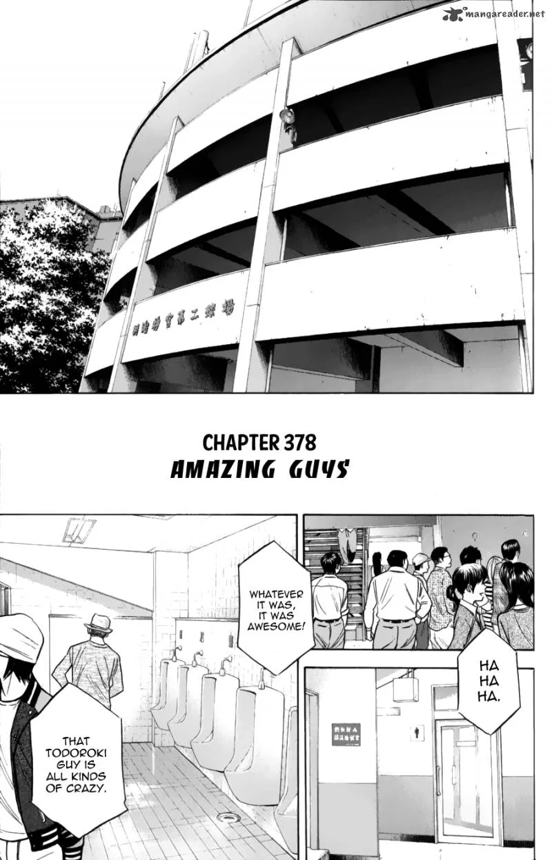Diamond no Ace Chapter 378 page 1