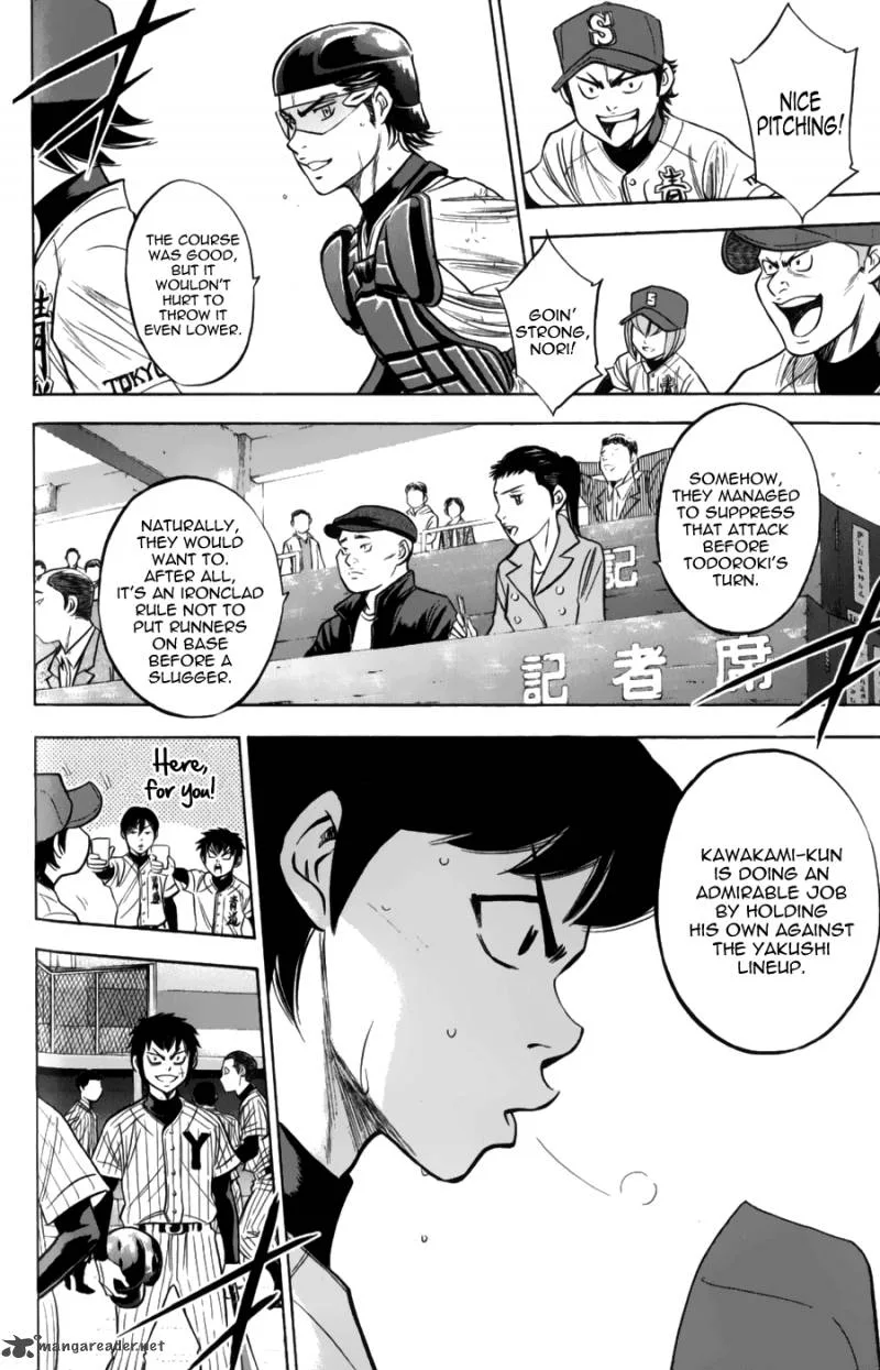 Diamond no Ace Chapter 378 page 9