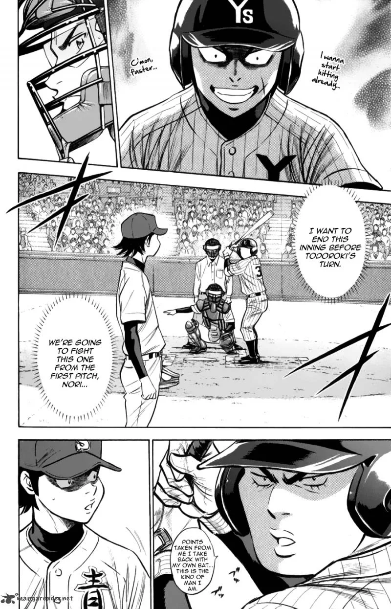 Diamond no Ace Chapter 378 page 6