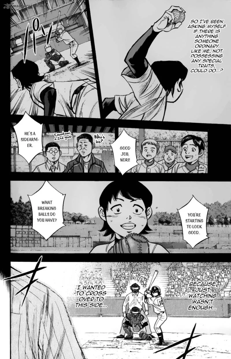 Diamond no Ace Chapter 379 page 3