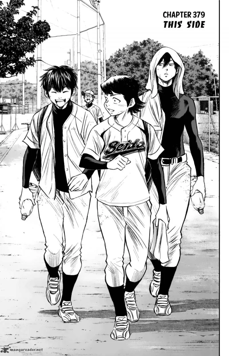Diamond no Ace Chapter 379 page 1