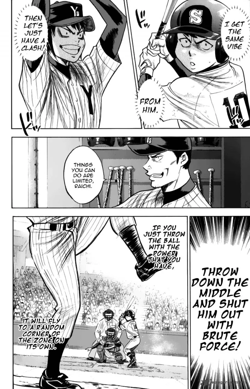 Diamond no Ace Chapter 379 page 5