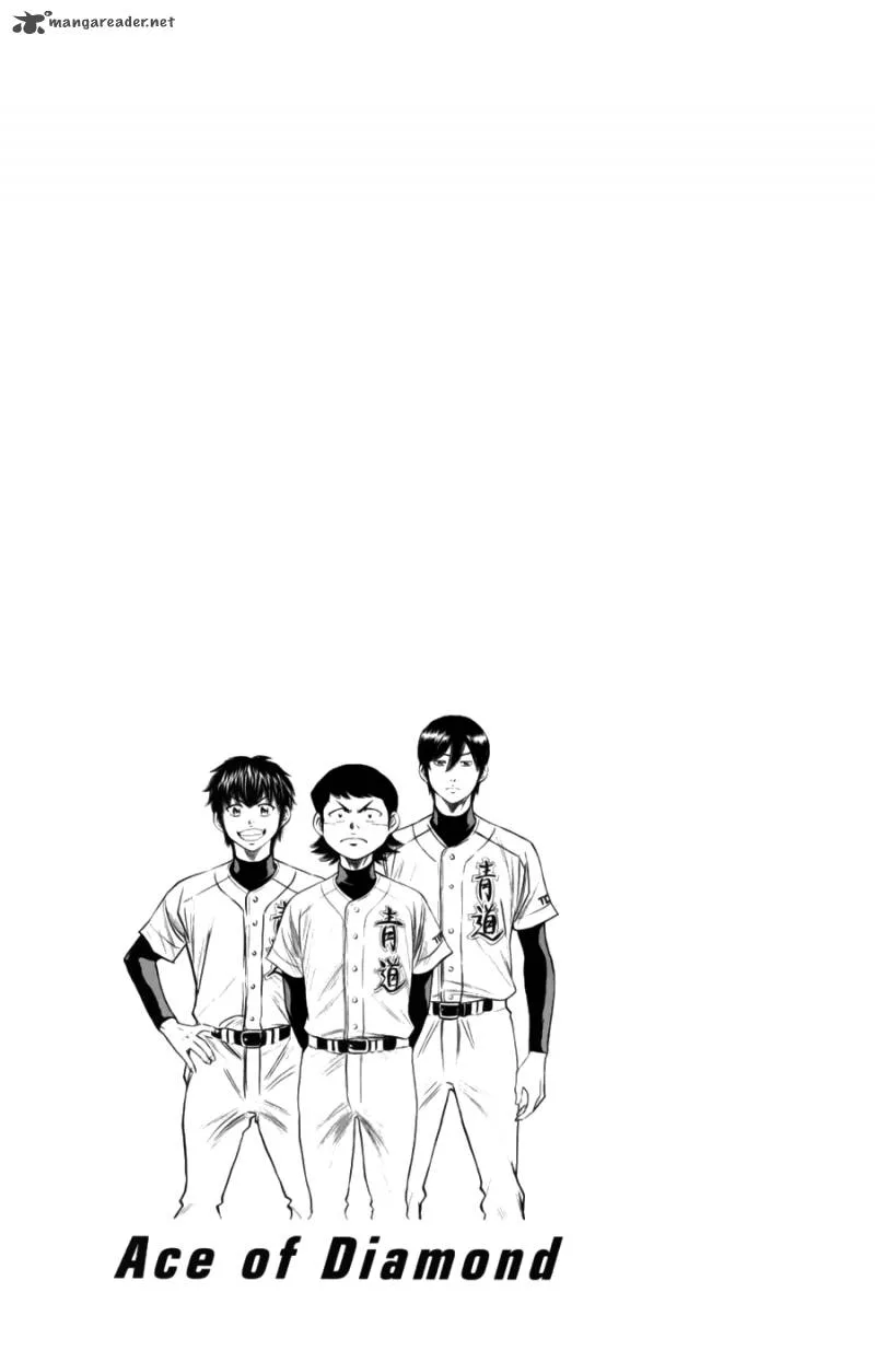 Diamond no Ace Chapter 379 page 14