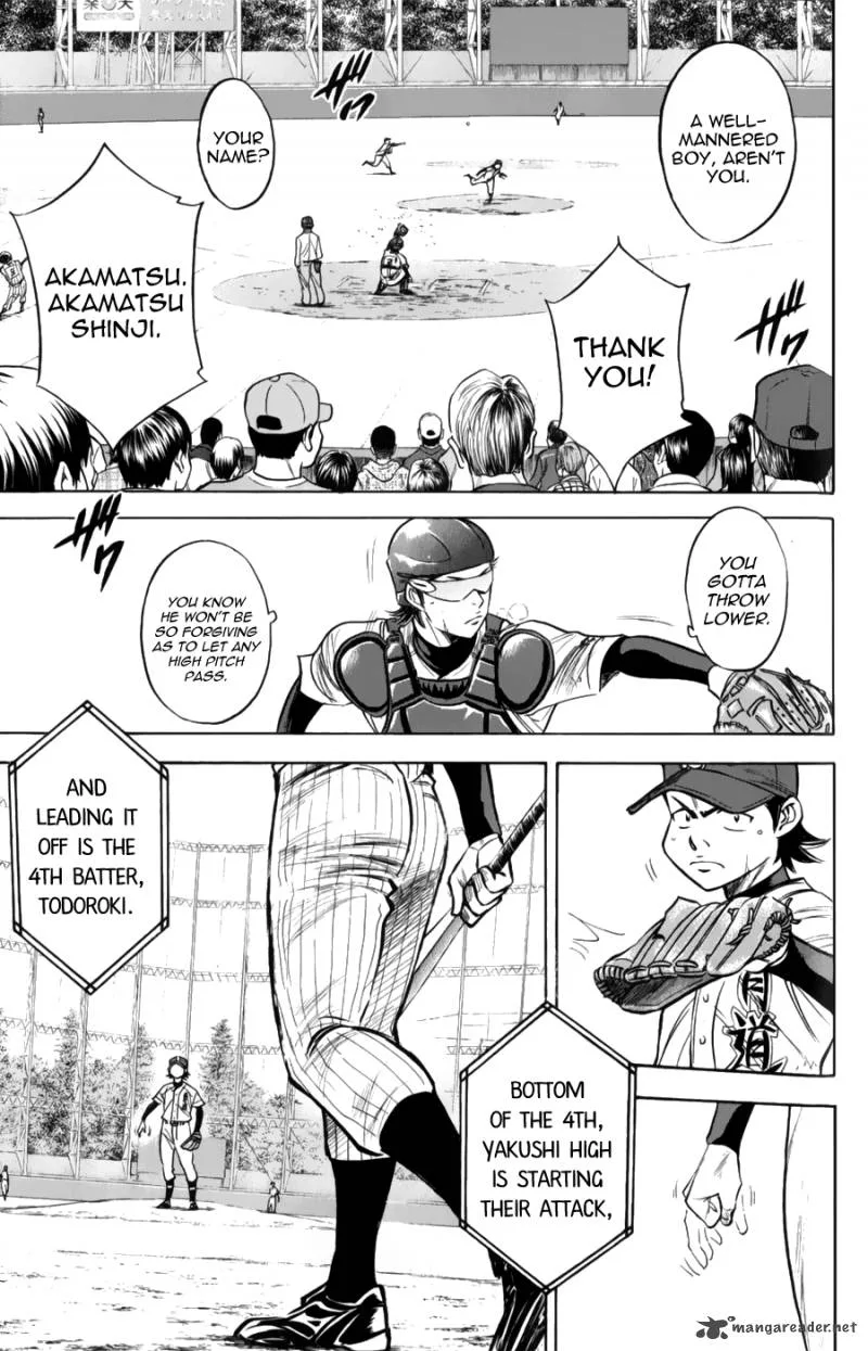 Diamond no Ace Chapter 379 page 13