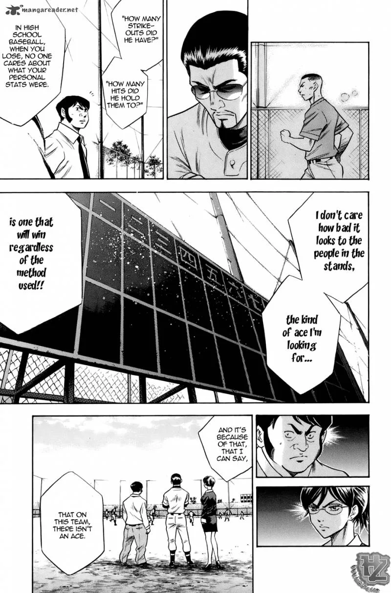 Diamond no Ace Chapter 38 page 18