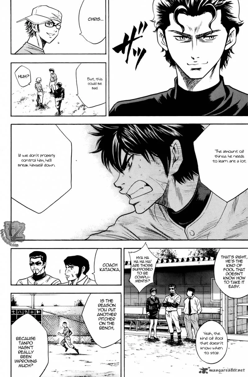 Diamond no Ace Chapter 38 page 17
