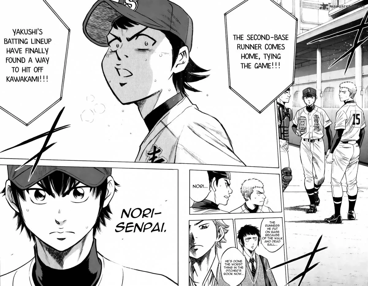 Diamond no Ace Chapter 382 page 12
